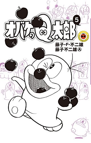 Amazon.com: Fujiko Fujio A: books, biography, latest update